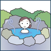 温泉
