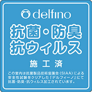 シールイメージ