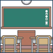 学校・塾