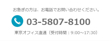 株式会社エデュプレス